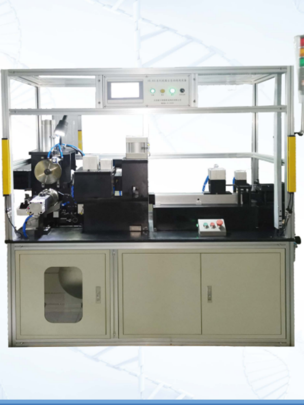 永磁直流电机的结构设计